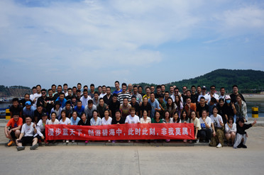 الصين Shenyang iBeehive Technology Co., LTD. ملف الشركة